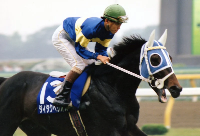 Mile Championship 1992