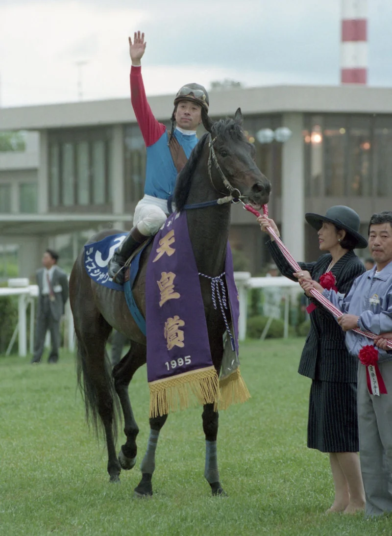 Tenno Sho Spring 1995