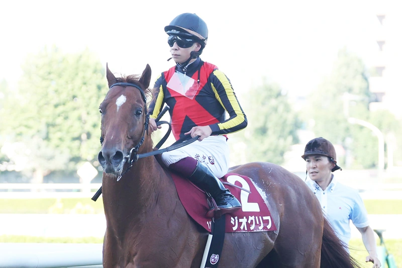 Sapporo Kinen