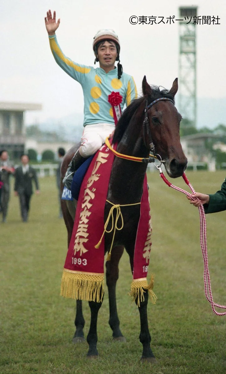 Queen Elizabeth II Cup