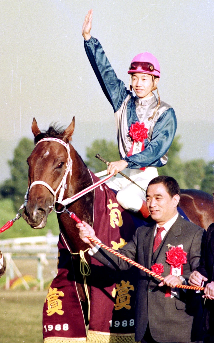 Tenno Sho Autumn