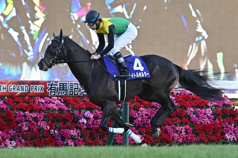 Arima Kinen